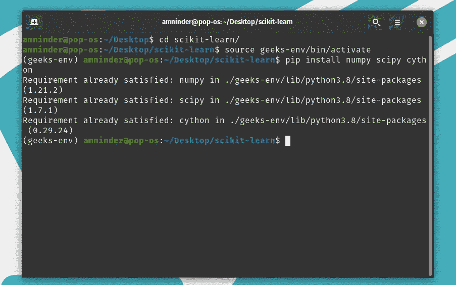 How to Install Scikit-Learn on Linux?
